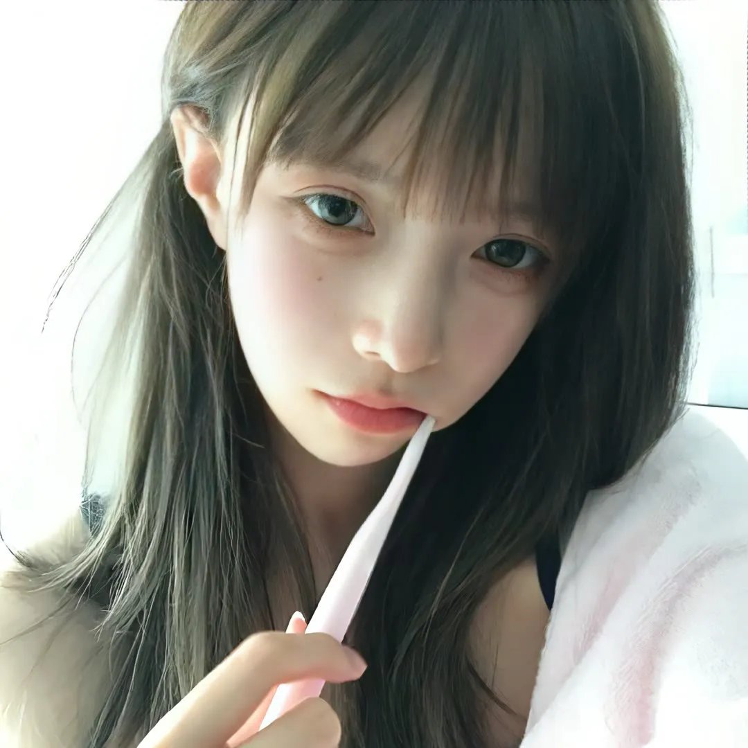 现在的你最可爱