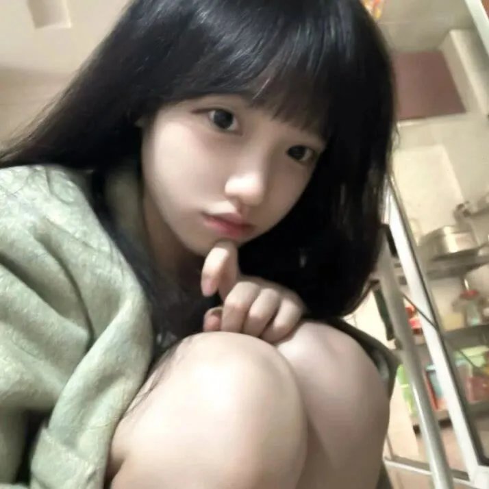 未婚妻子